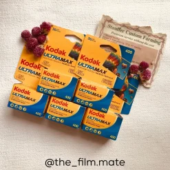 [Kodak Ultramax 400 - indate 1/2028] - ĐỌC MÔ TẢ | Film 135 (35mm) giá rẻ, 24-36 kiểu