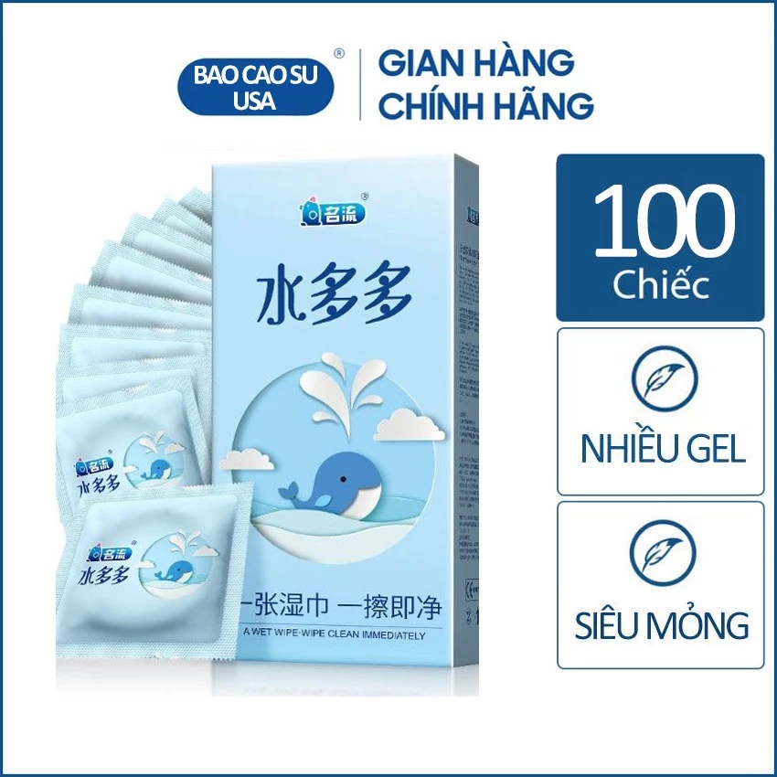 Bao cao su cá heo nhiều gel bôi trơn gốc nước, nội địa Trung - 100 bao (Có bán lẻ)