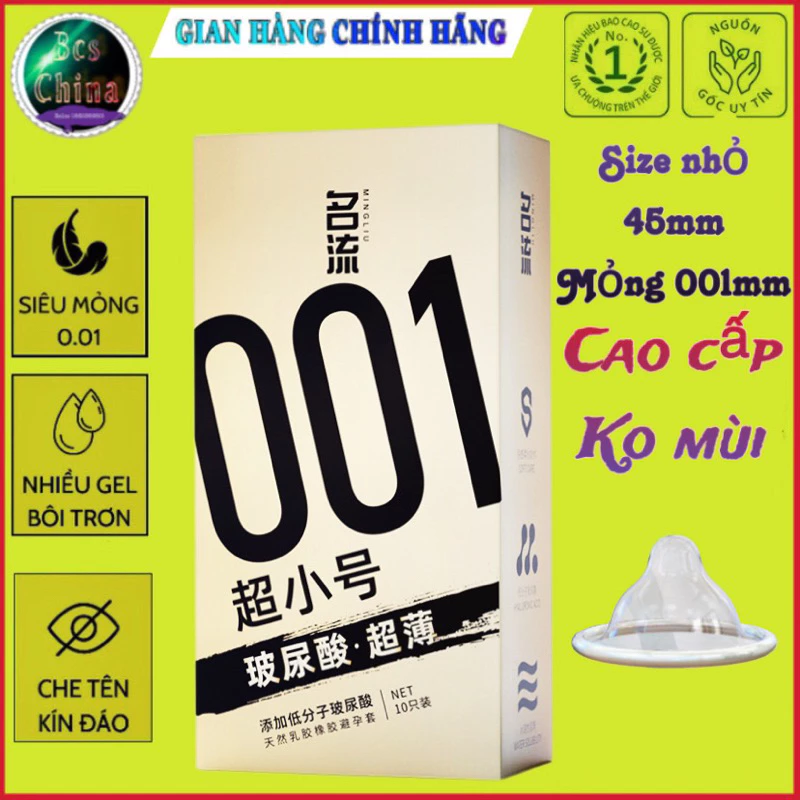 Bao cao su SMALL 001 siêu mỏng size nhỏ 45mm không mùi cao su nhiều gel bôi trơn hộp 10 cái
