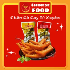 Chân Gà Cay Tứ Xuyên Loại 1 32g Trung Quốc Đồ Ăn Vặt Ngon Tabio Chinesefood