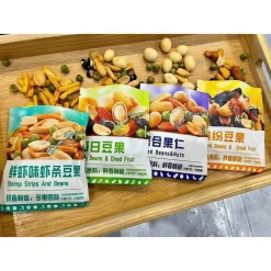 1Kg Hạt Ngũ Cốc Đậu Mix 7 Loại Tẩm Vị Sấy Giòn 4 Vị Healthy