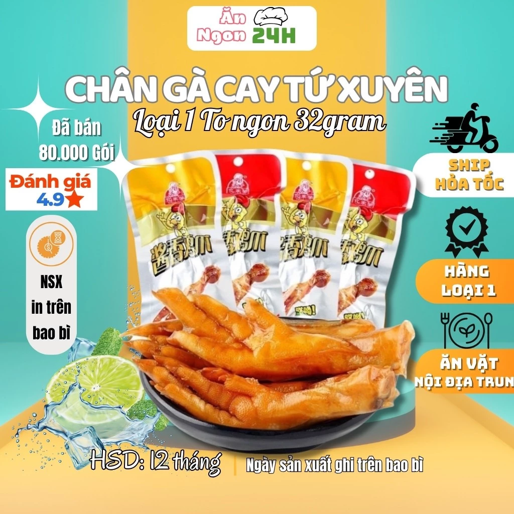 Chân gà cay tứ xuyên hàng loại 1 to ngon gói 32gr, ăn vặt nội địa trung date luôn mới