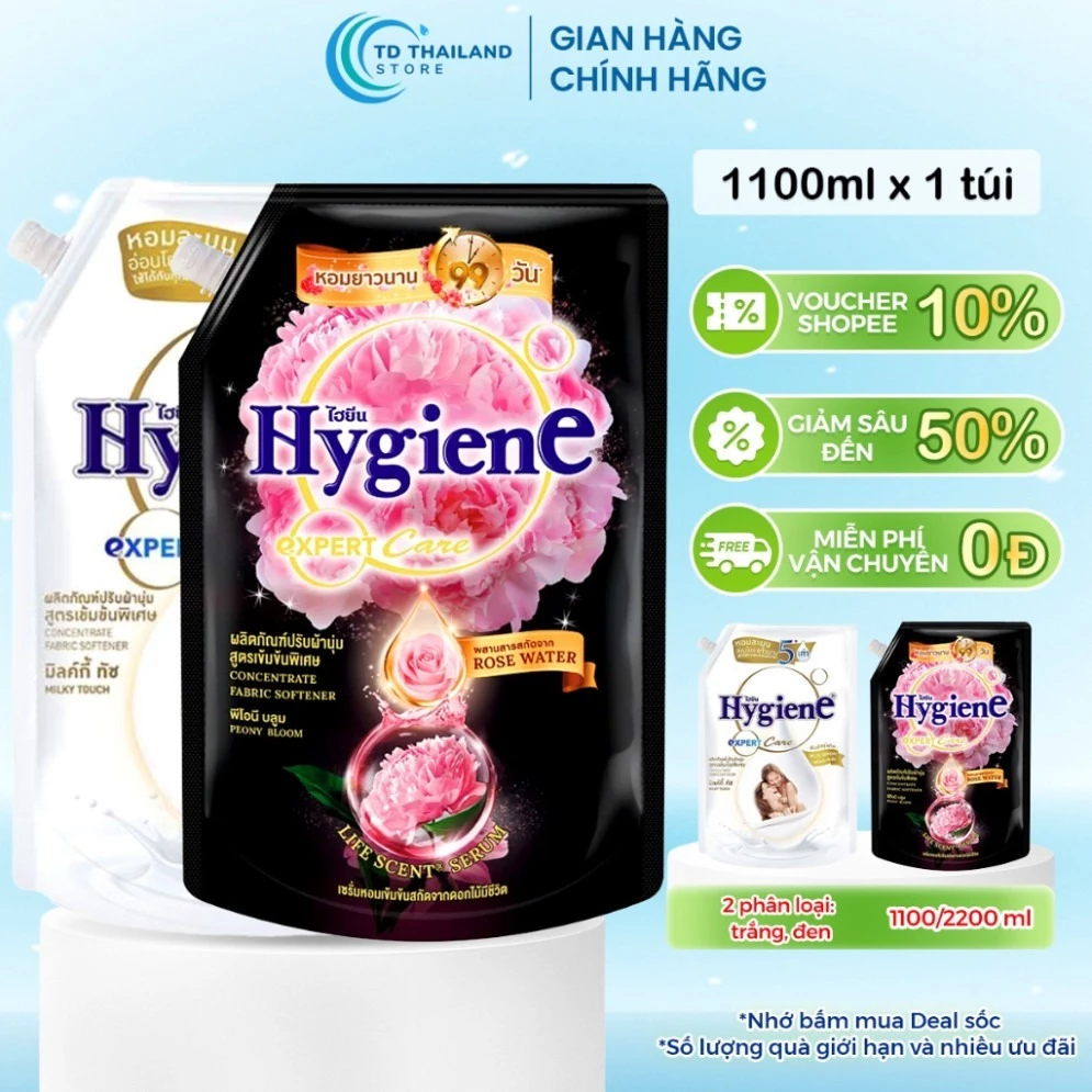 Nước xả vải Hygiene Thái Lan đậm đặc lưu hương lâu nước mềm vải thơm hương tự nhiên