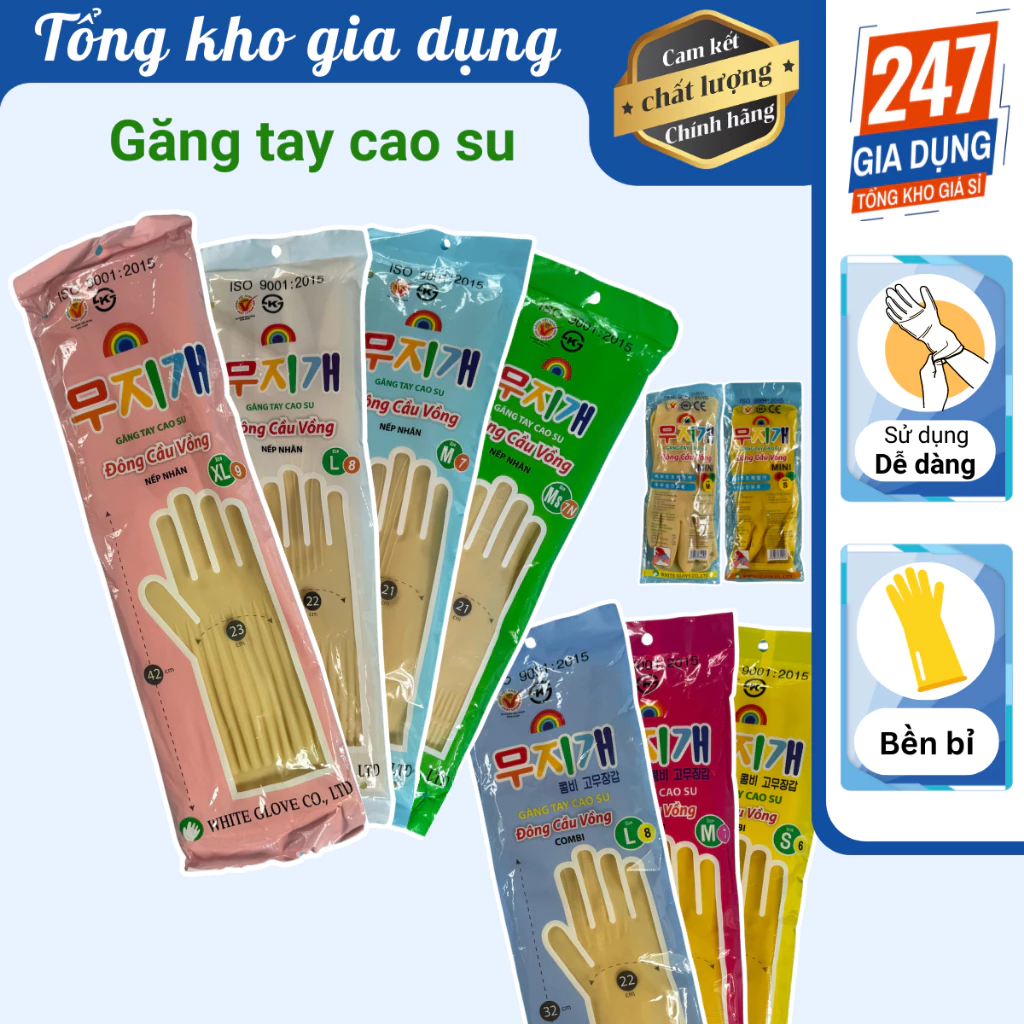 Găng tay cao su rửa chén bát, giặt đồ, Bao tay cao su Đông Cầu Vồng nhiều size