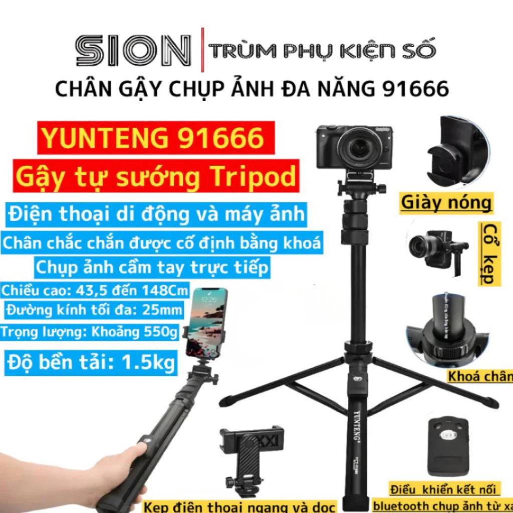 Chân Gậy Chụp Ảnh Đa Năng 91666 Chính Hãng. Bản nâng cấp thân dày dặn hơn, chịu lực cao hơn bản 91666 thường
