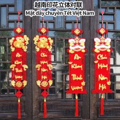 Trang trí tết 2026, dải treo trang trí tết tài lộc ,đồ trang trí tết treo cửa May Mắn Decor Nhà Cửa 2026 HMC