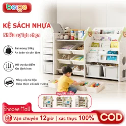 Kệ sách nhựa Beige, giá sách trẻ em đa năng nhựa HDPE an toàn thân thiện môi trường