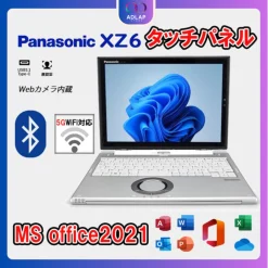 💻 Laptop 2in1 Panasonic Let’s Note CF-XZ6 ngang Surface Pro5 - Core i5 RAM 8GB – SSD 256GB