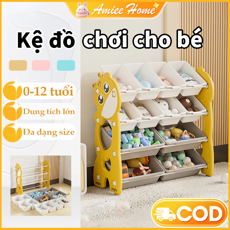 Kệ đồ chơi cho bé,Chất Liệu Nhựa Cao Cấp An Toàn, Đa năng dung tích lớn, thân thiện môi trường