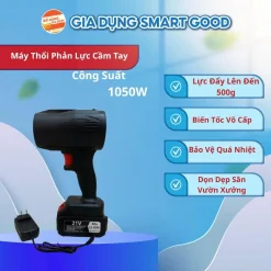 Máy Thổi Khí Cầm Tay 1050W, Máy Thổi Gió Phản Lực, Máy Thổi Bụi Phản Lực Động Cơ Tuabin
