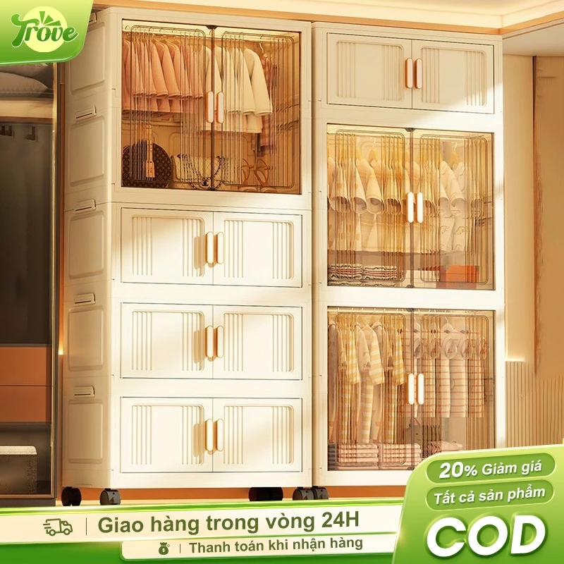 Trove Tủ quần áo gấp gọn đa năng tủ nhựa cho bé làm dày công suất lớn tủ đựng đồ giá đựng đồ nhà bếp
