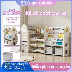 Kệ đồ chơi cho bé,Nhựa nguyên sinh an toàn, dung tích lớn, phù hợp cho trẻ em từ 0-12 tuổi